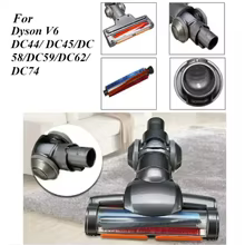 Acessório Escova Dyson V6 Compatível Thumbnail 3