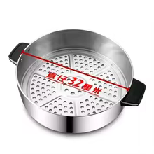 Steamer Elétrico 32cm Aço Inox Thumbnail 5