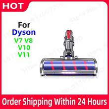 Cabeça de Escova Motorizada Dyson V8 V7 V10 V11 Thumbnail 1