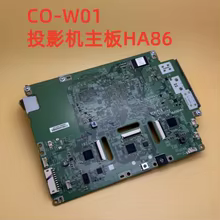Placa Mãe Epson HA86 Thumbnail 2