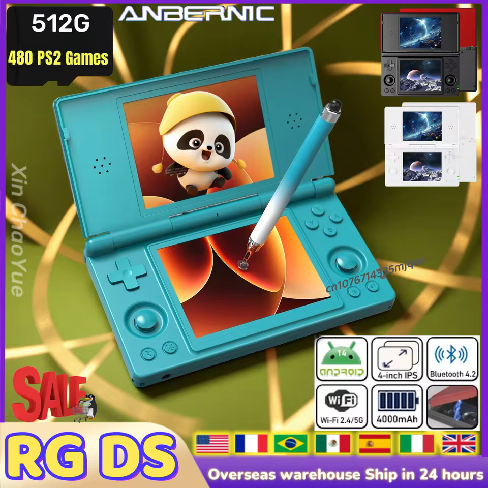 Console Portátil ANBERNIC RG DS