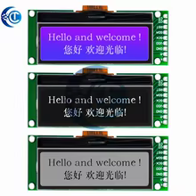 LCD 192x64 UC1609C com LED Thumbnail 6