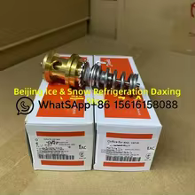 Válvula de Expansão Térmica Danfoss Thumbnail 1