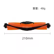 Acessórios Xiaomi X20 Max Thumbnail 3