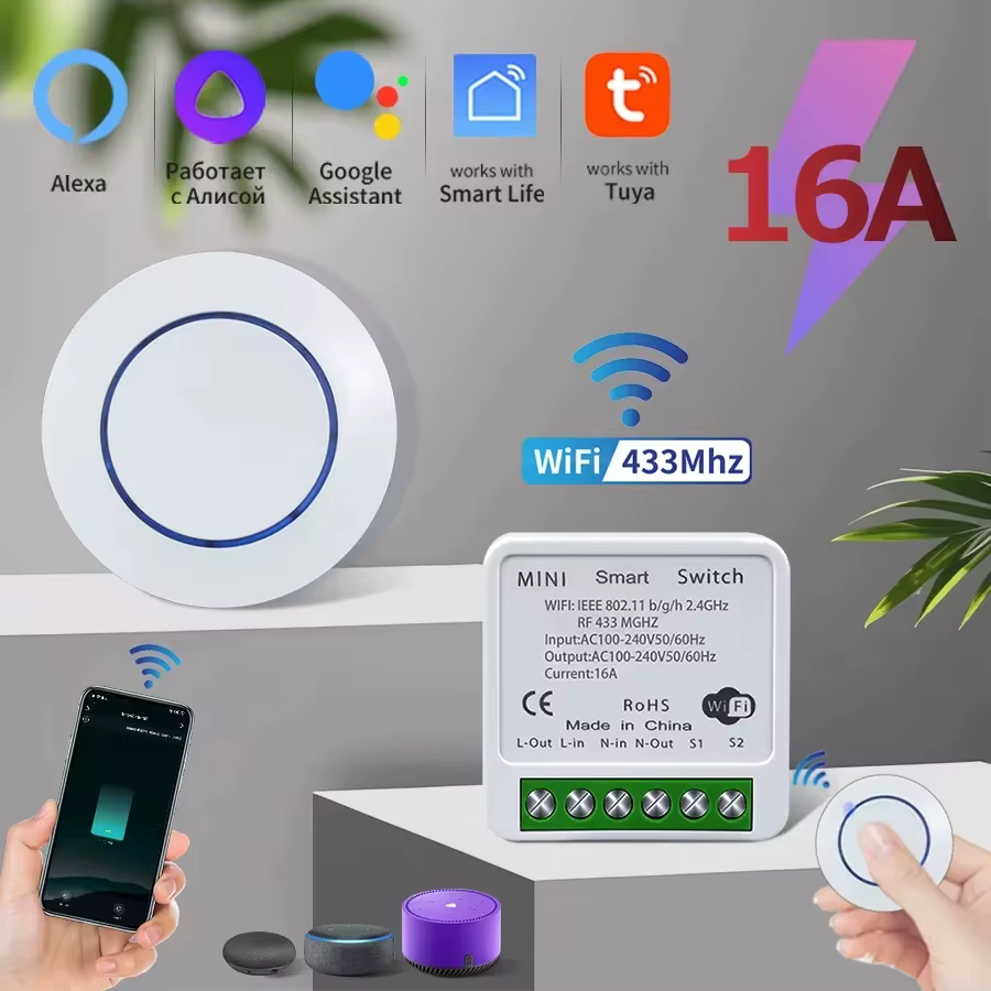 Interruptor WiFi Inteligente Tuya RF 433MHz