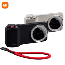 Kit Fotografia Xiaomi 17 Ultra Thumbnail 1