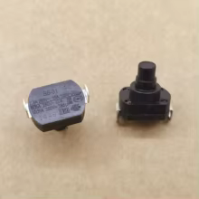 Interruptor SB-31 10A 250V Thumbnail 2