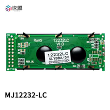 Módulo LCD Serial 122x32 Thumbnail 3