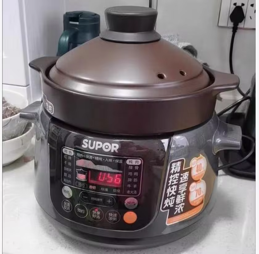 Panela Elétrica Automática SUPOR