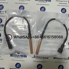 Sensor Ar Condicionado YROK 025-47673-000 Thumbnail 3