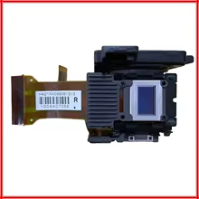 Prisma H421 LCD Original Thumbnail 2
