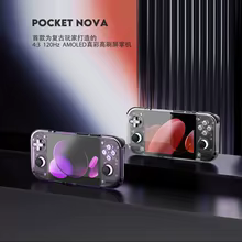 Retroid Pocket Nova 4.5" Console Portátil Thumbnail 5