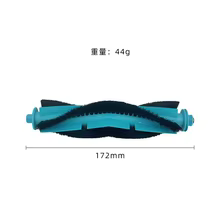 Escova Lateral Cecotec Conga 2499 Thumbnail 2