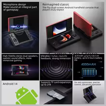 Anbernic RG DS Console Retro Android 14 Thumbnail 5