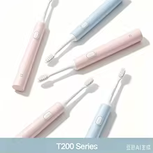 Escova de Dentes Mijia T200 Sônica Thumbnail 2