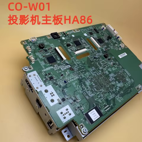 Placa Mãe Epson HA86