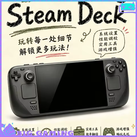 Steam Deck OLED Usado