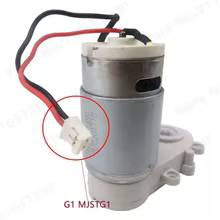 Motor de Escova Principal Xiaomi Robô Thumbnail 3