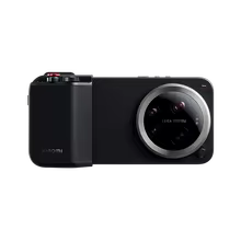 Kit Fotografia Xiaomi 17 Ultra Thumbnail 3