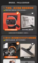 Aspirador Industrial Hannuo Thumbnail 4