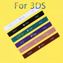 Adesivo Botão Nintendo 3DS Thumbnail 1