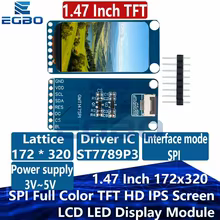 Tela LCD TFT 1.47" 172x320 SPI ST7789 Thumbnail 1