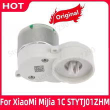 Motor Escova Lateral Xiaomi Mijia 1C Thumbnail 1