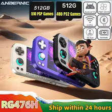 Anbernic RG 476H Console Retro Thumbnail 1