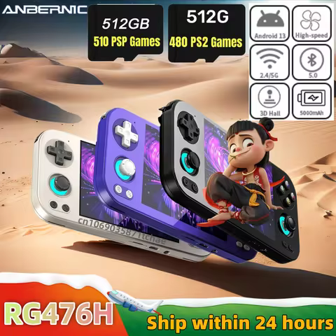 Anbernic RG 476H Console Retro