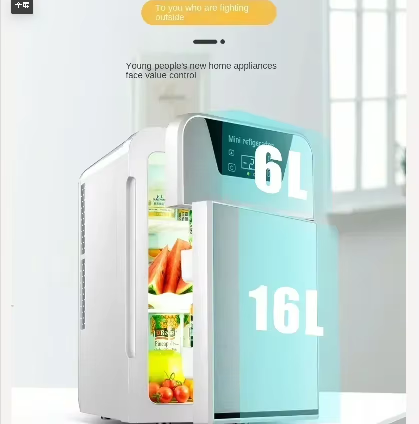 Mini Geladeira Portátil 220V