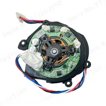 Motor Aspirador Dreame X50 L50 QIXIAO Thumbnail 2
