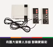 SFC620 Retro Console 620 Jogos Thumbnail 3