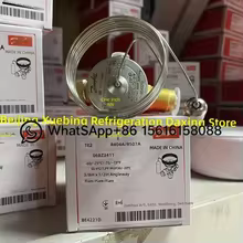 Válvula de Expansão Térmica Danfoss Thumbnail 2