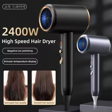 Secador de Cabelo 2400W Alta Potência Thumbnail 1
