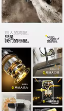 Aspirador Industrial HAOYUNMA Thumbnail 6