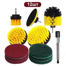 Kit Escova Furadeira Elétrica NOCCLILI 12 Peças Thumbnail 1