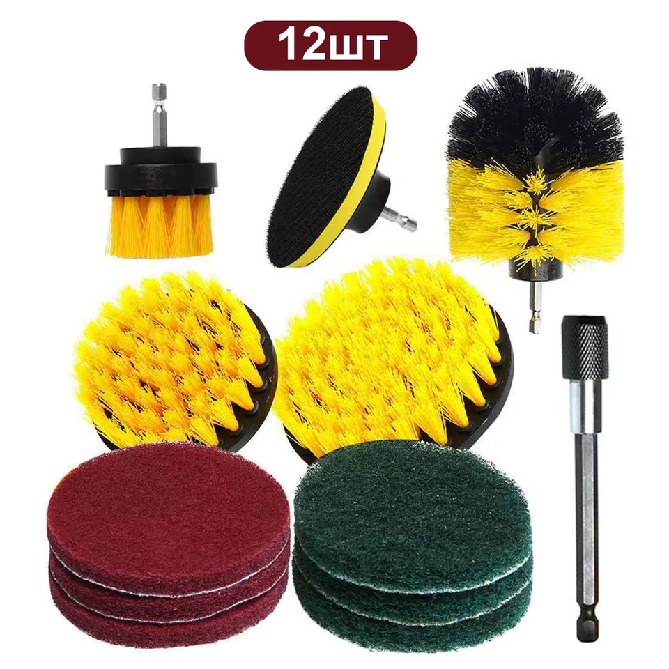 Kit Escova Furadeira Elétrica NOCCLILI 12 Peças