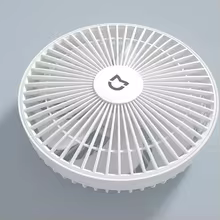 Mini Ventilador Portátil Mijia 4000mAh Thumbnail 6