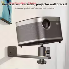 Suporte de Projetor Universal 360° Thumbnail 4