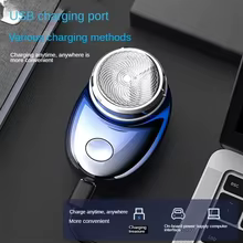 Mini Barbeador USB Thumbnail 3