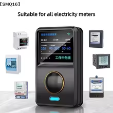 Economizador de Energia Elétrica SMQ Thumbnail 5