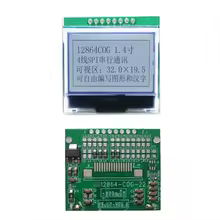 Módulo LCD COG 128x64 SPI Thumbnail 1
