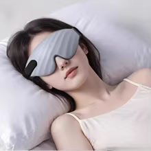 Máscara de Olhos para Dormir Youpin Thumbnail 2