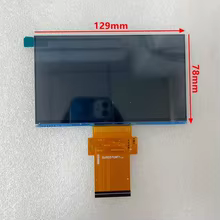 Tela LCD Projetor SUR057GWT1 Full HD Thumbnail 1