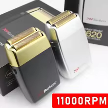 Barbeador Elétrico Profissional Pop P620 Thumbnail 1