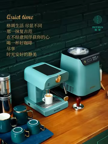 Máquina de Café Italiana HAOYUNMA