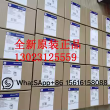 Contator AEG GCM-500 Q5 Thumbnail 4