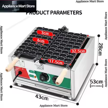 Máquina de Waffle 36 Cavidades 1800W Thumbnail 2
