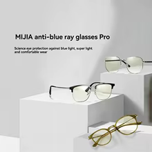Óculos Anti Luz Azul Mijia Pro β Thumbnail 2