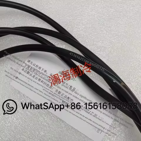 Anel de Vedação Trane RNG02125